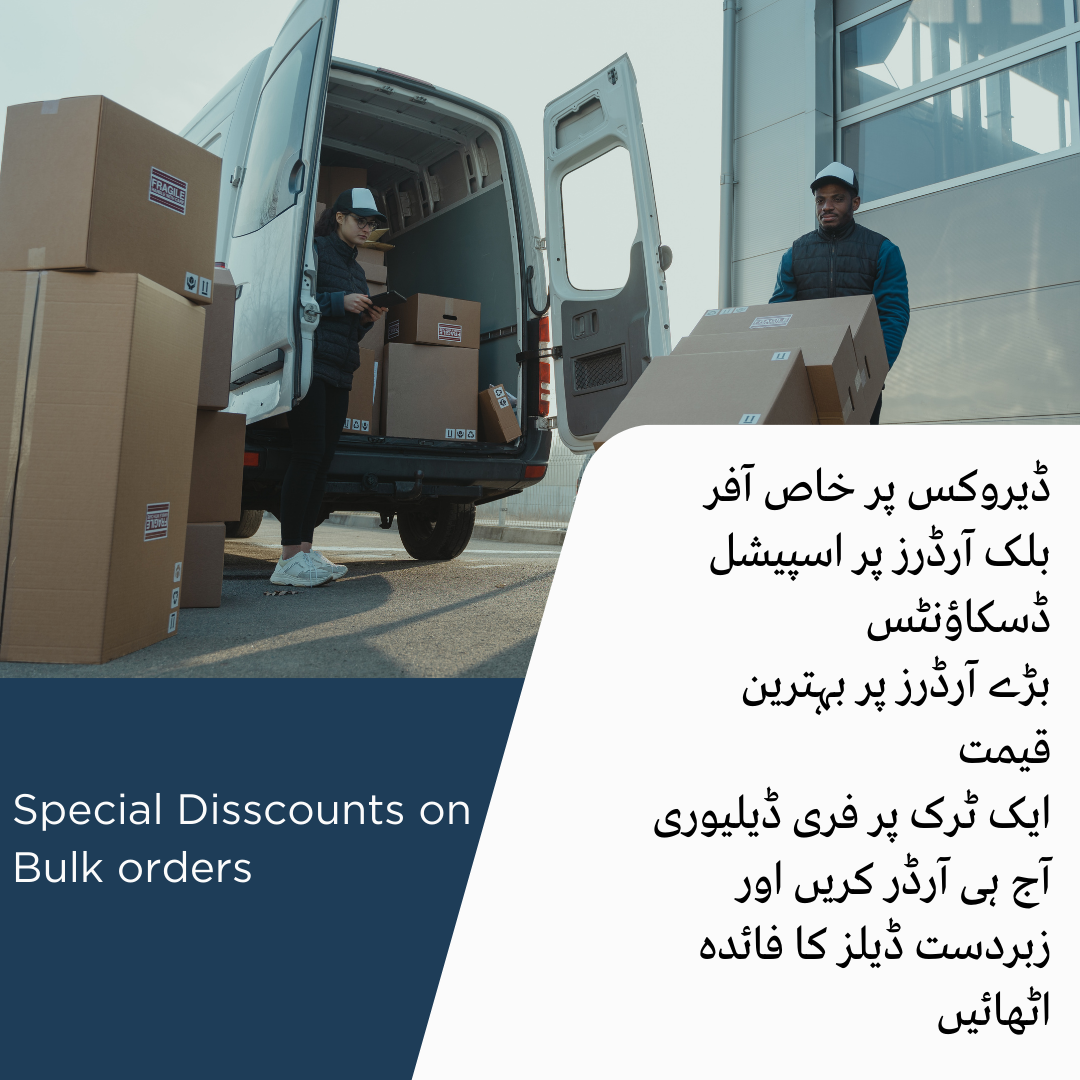 Bulk Orders