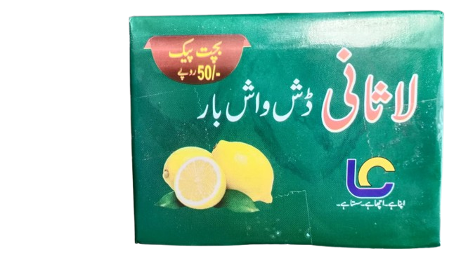 Dishwash Bar Rs. 50